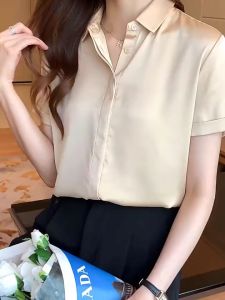 Áo sơ mi nữ trắng tay ngắn dáng suông giấu nút đẹp rạng ngời nơi công sở