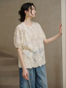 JK&JS | Áo Sơ Mi Cổ Trụ Thêu Bông Sợi Kênh