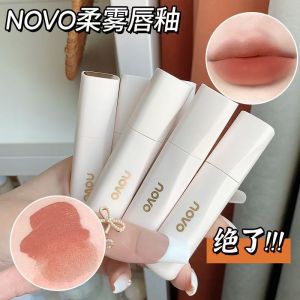 Novo Mist Lip Lacquer Low Saturation Plain Makeup Nude Lipstick Female Lip Gloss Non-Fading No Stain on Cup Student Cheap