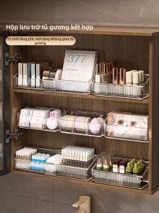AOQILA | Wall-Mounted Bathroom Storage Organizer For Cosmetics