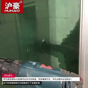 HUHAO | Bộ Mũi Khoan Kim Cương HUHAO 10 Món Đường Kính 3mm-50mm Dùng Cho Kính Đá Cẩm Thạch Gốm Sứ Mũi Khoan Lõi Tốc Độ Cao
