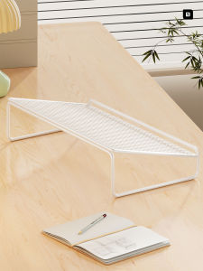MUGG | Adjustable Cooling Multi-function Notebook & Tablet Desk Stand