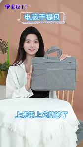 Penghantaran dari China [2025]BUBM Pejabat Perjalanan Perniagaan Beg Komputer Riba Pegang Tangan Lelaki Kilang Sumber 14 Beg Tangan Inci Beg Dalam 3.1