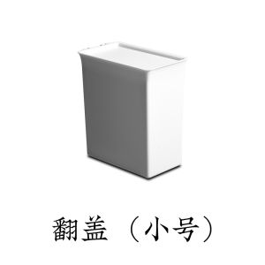 Dustproof Drawer Style Storage Box with Cover Japanese Partition Makeup Cotton Stationery Mask Miscellaneous Organizer Box