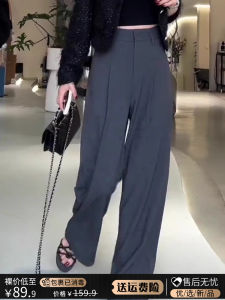 กางเกงขายาวทรงหลวมสีเทา ทรงหลวม ทรงขากระบอก ทรงเข้ารูป กางเกงขายาวทรงตรง ทรงเข้ารูป สำหรับผู้หญิง ฤดูใบไม้ผลิและฤดูร้อน