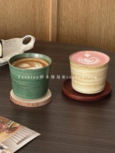 Simple Retro Style Cafe Hot Latte Steam Pitcher Japanese Afternoon Tea Ceramic Milk Cup Coffee Cup Mug