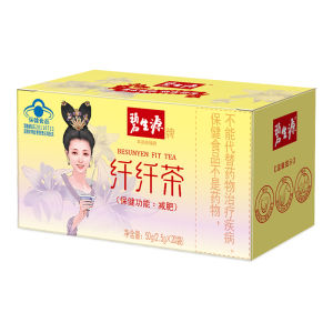 Besunyen | Slimming Tea 20 Bags