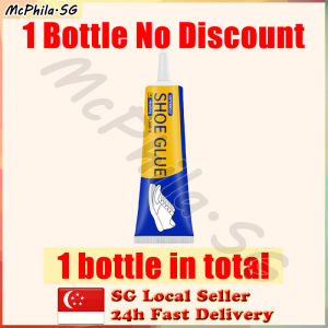 ⚡SG stock⚡ Shoe glue super strong / Quick drying waterproof universal glue / Shoe repair adhesive / Shoe repair glue 鞋胶