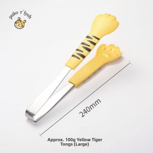 Multipurpose Food Tongs for Baking BBQ Steak