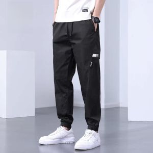 ROMON | Romon Ice Silk Mens Summer Thin Quick Dry Loose Cuffed Sports Workwear Elastic Casual Long Pants Breathable Cool Feeling