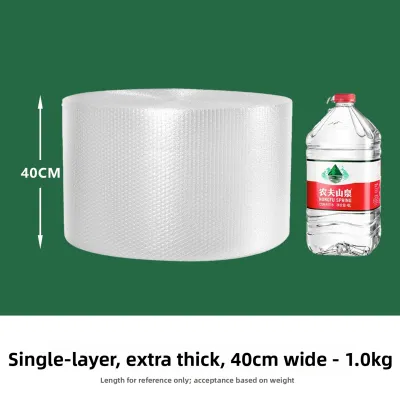 Protective Bubble Wrap