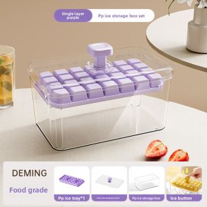 DEMING | Food-Grade Ice Tray Press Ice Maker Storage Box