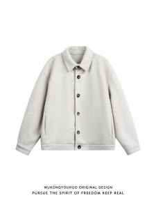 WUKONGYOUHUO | Luxury Retro Loose Fit Woolen Lapel Jacket