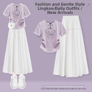NUMEN BUTTON | Elegant Loose Short Sleeve and Slimming High Waist Skirt Set