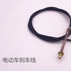 Ebike Brake Cable Wire Front And Rear Back 135cm 220cm Length Drum Brake Cable Parts Universal For Ebike
