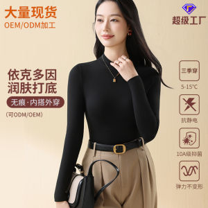 COD Half turtleneck threaded top womens 2025 new autumn and winter inner stand-up neck knitted sweater middle neck warm bottoming shirt womenGFDAGDA