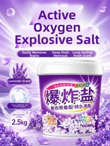DONGYAN | Stain Remover Yellowing Prevention Laundry Powder