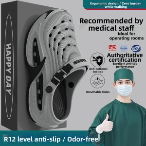 Molly | Non-slip Odor-resistant Arch Support Slippers for Men