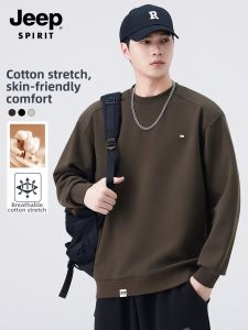 JEEP SPIRIT | Stylish Splicing Loose Retro Mens Sweater