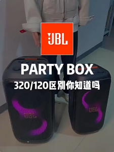 JBL PARTYBOX320 Square Dance trolley speaker Outdoor Karaoke speaker