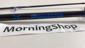 คันเบ็ดตกปลา Viva SpinMaster