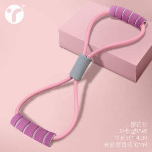 Home Fitness Equipment Eight Character Resistance Band Back Trainer Elastic Rope Shoulder Neck Stretching Belt for Men And Women