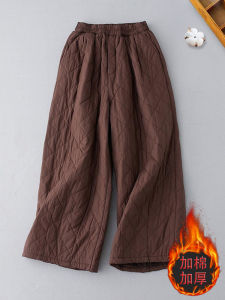 Thickened Cotton Pants Womens Winter Outerwear Wide Leg Pants Mid-aged And Elderly Mothers Pants Straight Cut Long Trousers