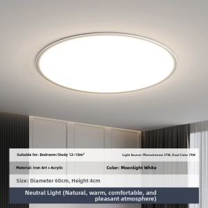 AODN | Ultra Thin Round Indoor Light Modern Minimalist
