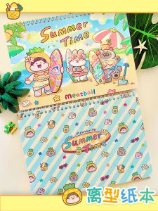 Meatball Original Summer Theme B5 Release Paper Book Double-sided Release Paper Book Spiral Binding Notebook/To-do List