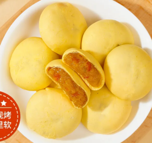 Chenpi Yam Autumn Pear Cake Healthy Snack Satisfying Appetite Pastry 126g 626g 876g   陈皮山药秋梨糕