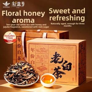 XINYIHAO | Aged Citrus Peel White Tea Gong Mei & White Peony Loose Leaf Gift Box