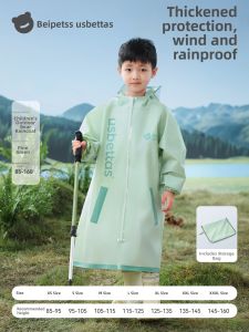 Usbettas | Waterproof All-Body Raincoat with Backpack Holder