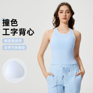 2025 New Lululemons Mùa Xuân Và Mùa Hè Thời Trang Tương Phản Màu Sắc Thể Thao Vest Nữ Ngắn Hút Ẩm Mồ Hôi Thể Dục Quần Áo Yoga Áo Không Tay D25029