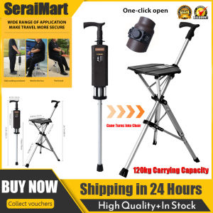 ⭐️Local Delivery⭐️2-In-1 Walking Stick With Seat - Folding Cane Stool For Elderly Portable Mobility Aid With One-Button Open/Close Adjustable Height Walking Cane Chair