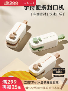 Máy Kín Túi Nhựa Cầm Tay Mini Onlycook Máy Kín Túi Thực Phẩm Di Động Máy Kín Tủ Lạnh Đồ Dùng Nhà Bếp Máy Kín Túi