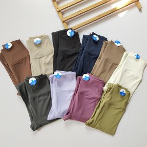 High-Waist Yoga Pants Womens Fitness Tightening Quick-Drying Sports Long Pants Cloud Soft Bare Sensation Gym Base Layer Pants