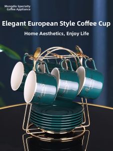 Elegant Luxurious Ceramic Coffee Cup Set for Afternoon Tea