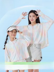 MiiOW | Áo chống nắng Ice Silk mỏng thoáng khí cho mẹ và con mùa hè 2024 Áo khoác ngoài chống nắng cho phụ nữ và trẻ em