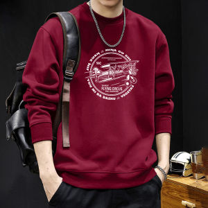 JIANMUJI | Heavy Warm Long-sleeve T-shirt 440g
