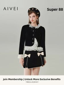 AIVEI | Autumn Velvet Romantic Fashion Jacket