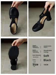 Elevated Ballet Pumps 9cm