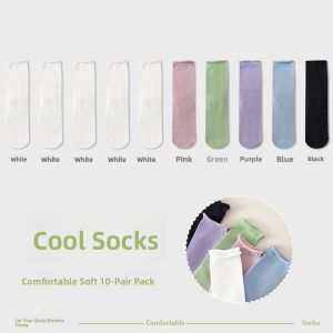 MiiOW | Womens Mid-Calf No-Show Socks Anti-Bacterial Long Tube Autumn Winter Fashionable Modal Nylon Spandex Blend Comfortable Breathable