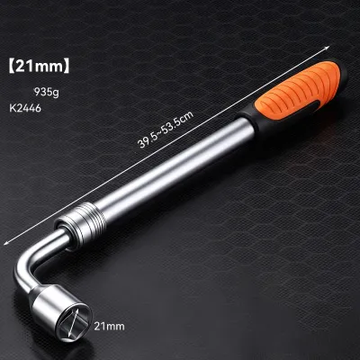 Telescoping Lug Wrench Set With Rubber Handle Comfortable Grip Multi Socket Auto Motorcycle Tire Repair Maintenance Tool