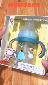 Momosee 3in1 Botol Susu PPSU Wideneck Gift Box Anti Kolik Botol Minum Bayi 240ml 300ml BPA Free BB12