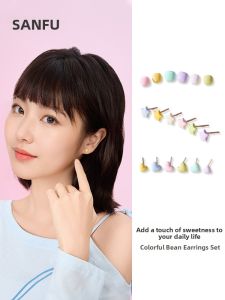 SANFU | Colorful Dopamine Style Earrings