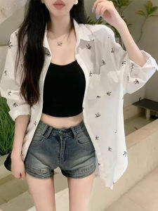 Áo Sơ Mi Chống Nắng Tay Dài in Họa Tiết Bướm Màu Trắng Dáng Rộng Mùa Hè 2025 Cho Nữ Áo Thun Polyester Thường Ngày