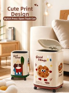 SIVASS | Attractive Lidded Large Bin