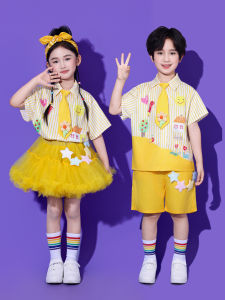 SHABAOSHI | Children Performance Costume