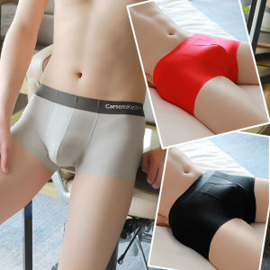Mens Ice Silk Underwear Boxer Shorts Breathable Antibacterial Wedding Year of the Horse Seamless Briefs Comfortable Nylon Fabric