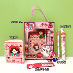 Creative Birthday Favor Gifts for Kindergarten Children Summer Cool Practical Small Gifts Boxed to Send to the Whole Class